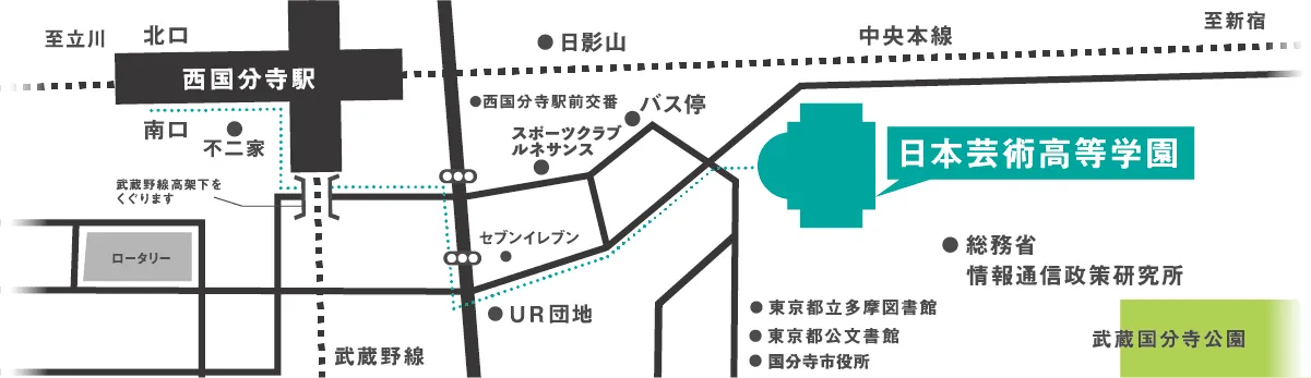 日本芸術高等学園へのアクセスマップ