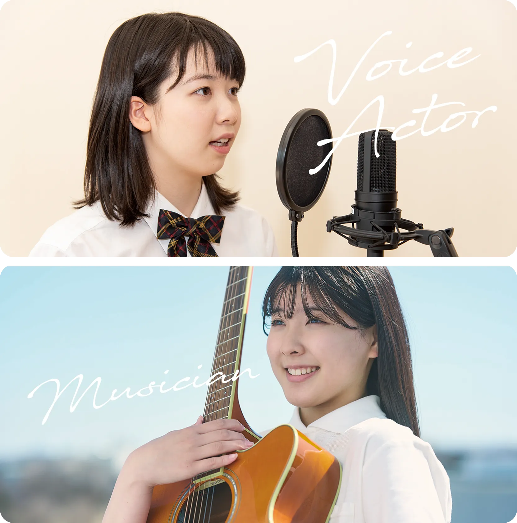 voice actor & musician