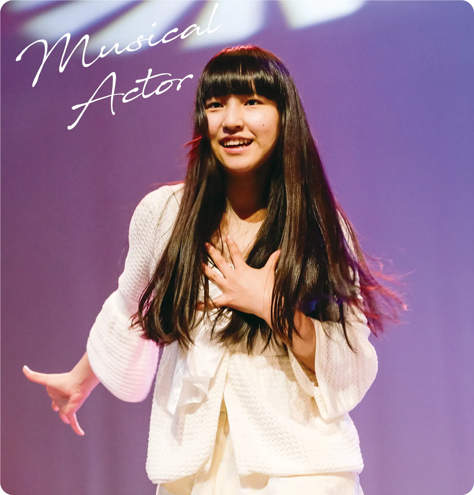 musical actor