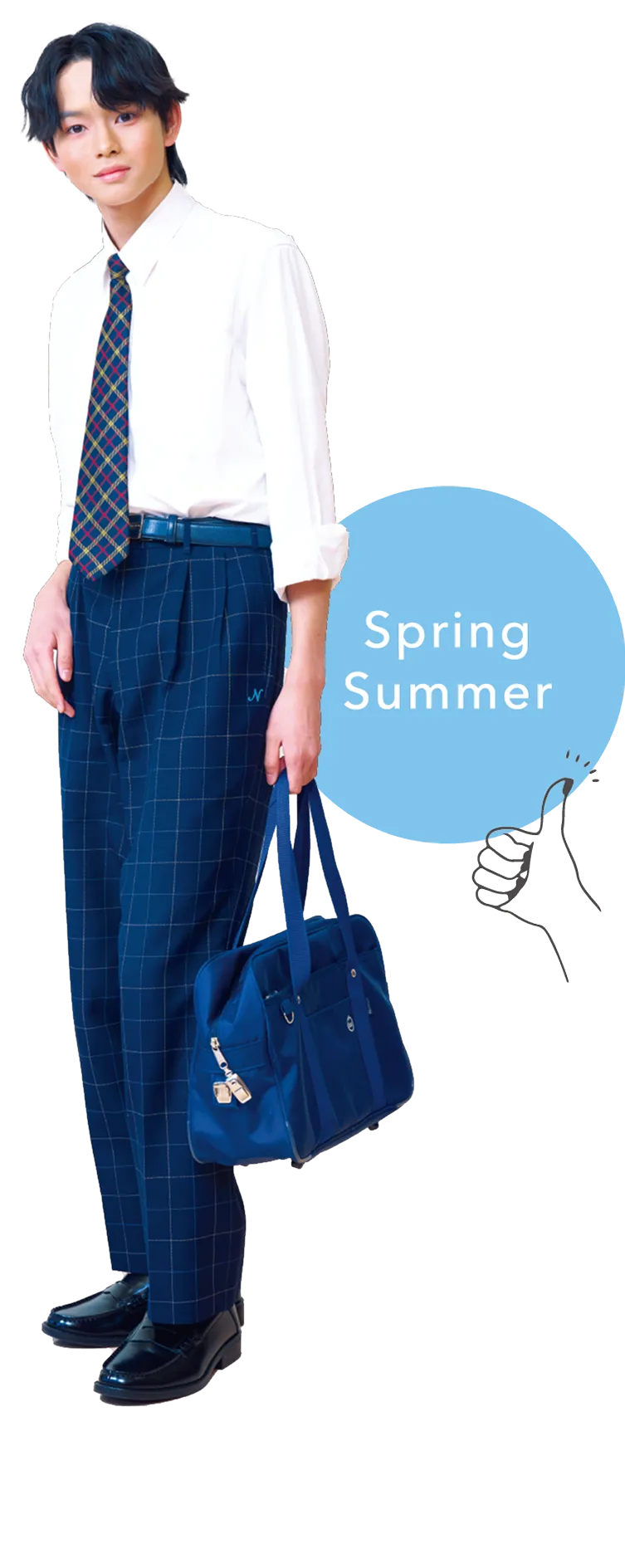 男子生徒の制服